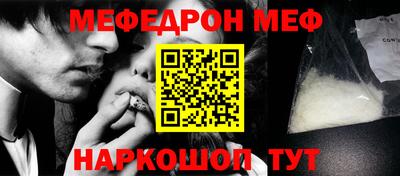spice Кинель