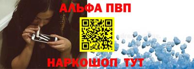 spice Кинель