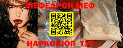 дурь Кимры