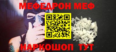 дурь Кингисепп