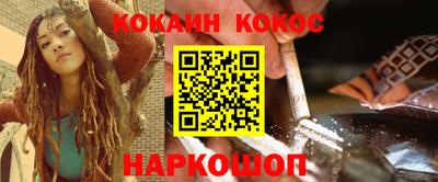 дурь Кимры