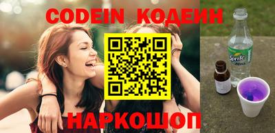 дурь Кимры