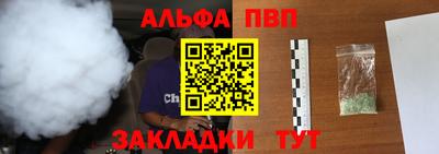 дурь Кимры