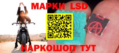 дурь Кимры