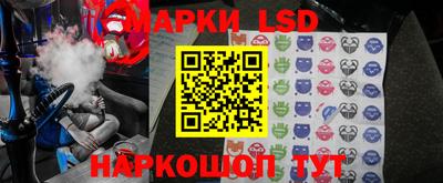 дурь Кимры