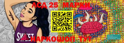 дурь Кимры