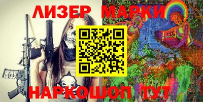 spice Кинель