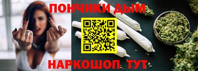 дурь Кингисепп