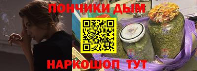 дурь Кингисепп
