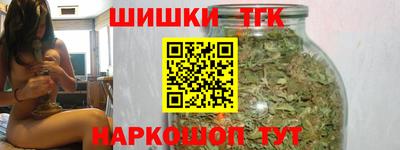 дурь Кингисепп