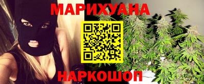 дурь Кингисепп