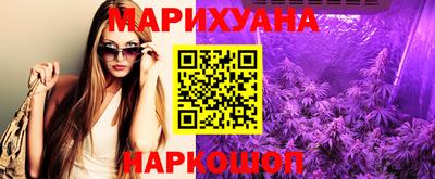 дурь Кингисепп