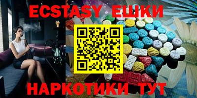 дурь Кингисепп