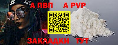 дурь Кимры