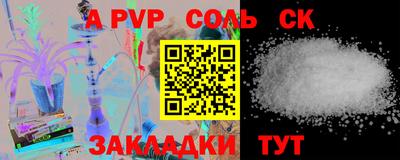 дурь Кимры