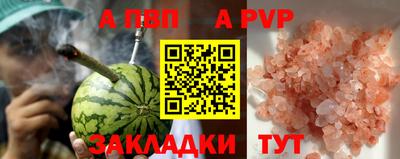 дурь Кимры