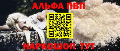дурь Кимры