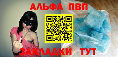 дурь Кимры