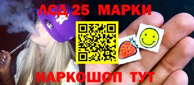 spice Кинель