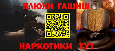 spice Кинель