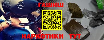 дурь Кингисепп