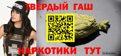 spice Кинель