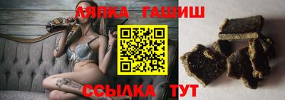 дурь Кингисепп