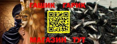 дурь Кингисепп