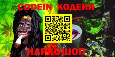 дурь Кимры