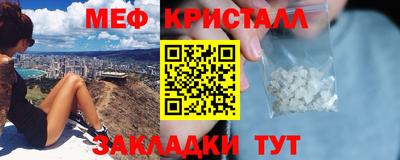дурь Кингисепп