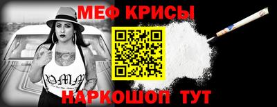 дурь Кингисепп