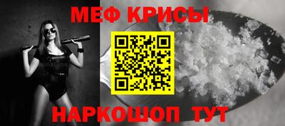 дурь Кимры