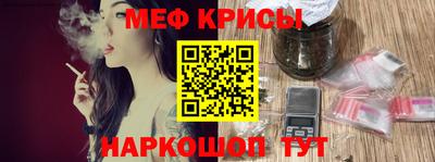 дурь Кингисепп