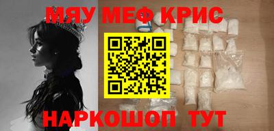 spice Кинель