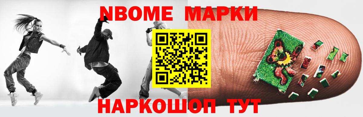 LSD-25 экстази ecstasy  hydra зеркало  Кириши  Вход с VPN 