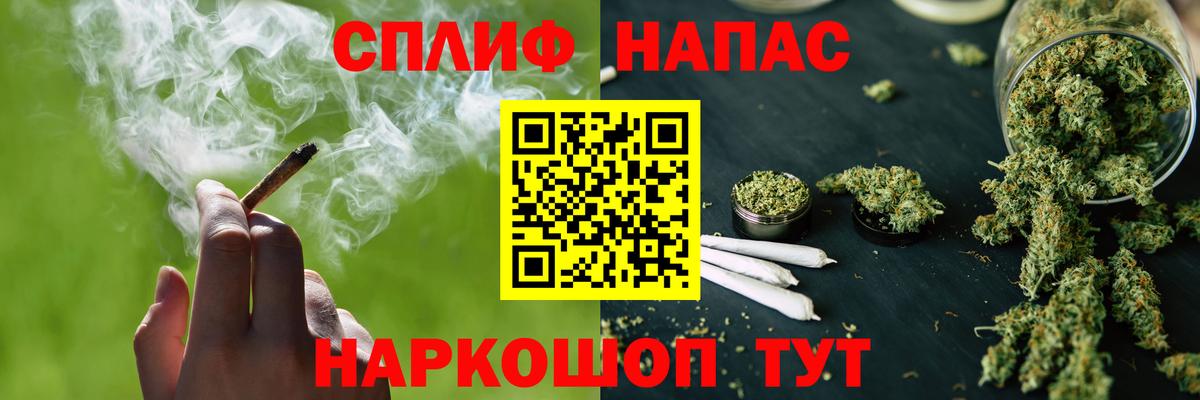 Канабис марихуана  Вход с VPN  Кириши  МАРИХУАНА конопля  Шишки марихуана марихуана  Шишки марихуана Ganja 